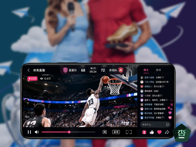 装杏彩体育 APP,开赛信息及时收